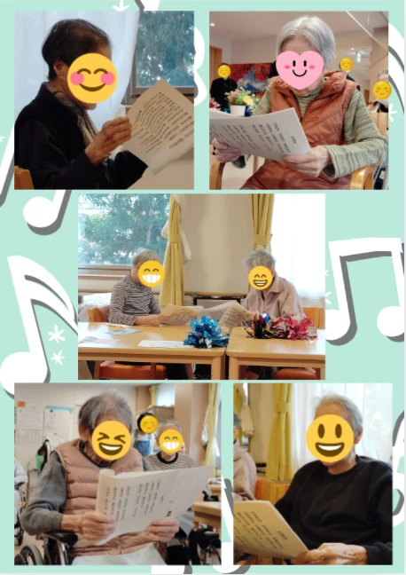 3 - かりんの里サ責