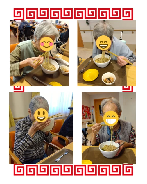 3 - かりんの里サ責 (3)