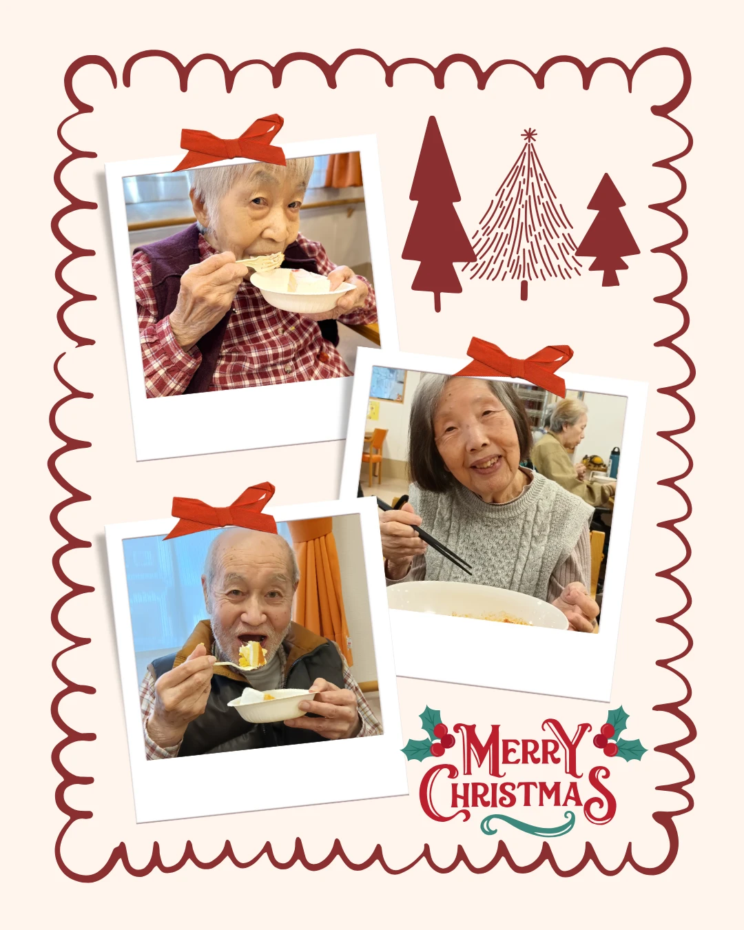2025年12月25日 - 1 - 町田サ責 (1)