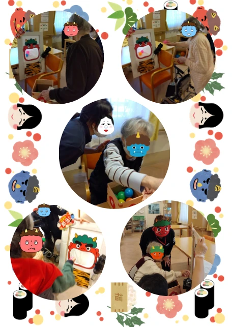 3 - かりんの里サ責