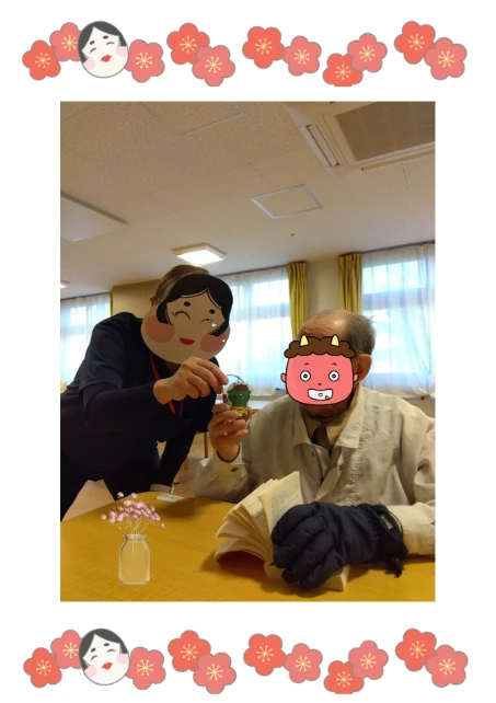 5 - かりんの里サ責