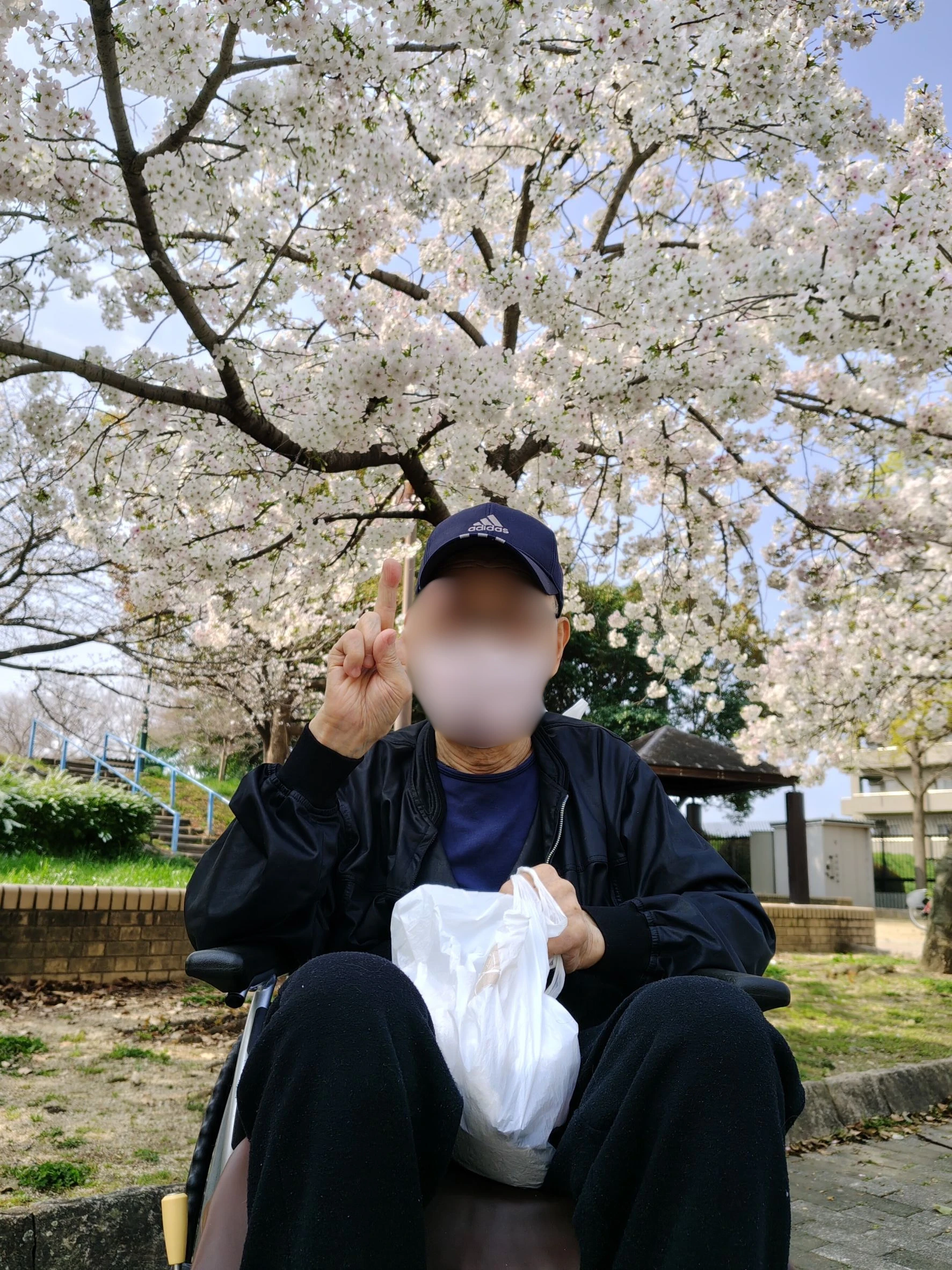 4b939d3b-b981-47d9-933f-42ff98256c84