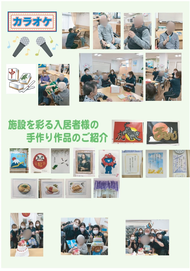 a87693d1-363c-44f3-b8dc-783f783df03a
