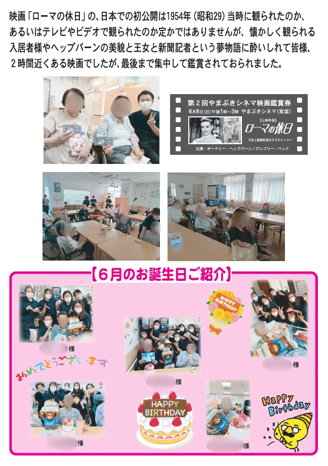 9c77ea44-2a4f-48e8-ade8-18d5cebc17dd