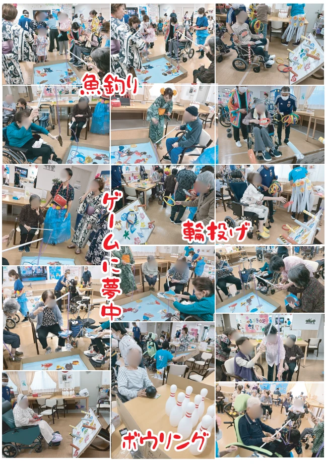 ８月②