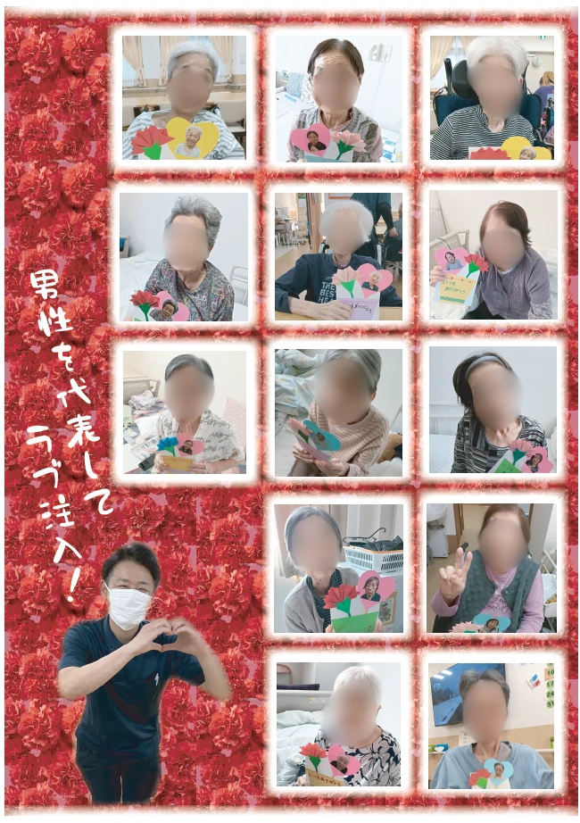 やまぶき2