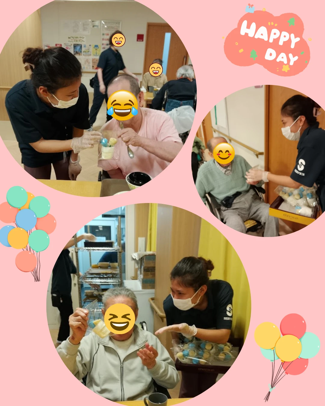 3 - かりんの里サ責 (1)