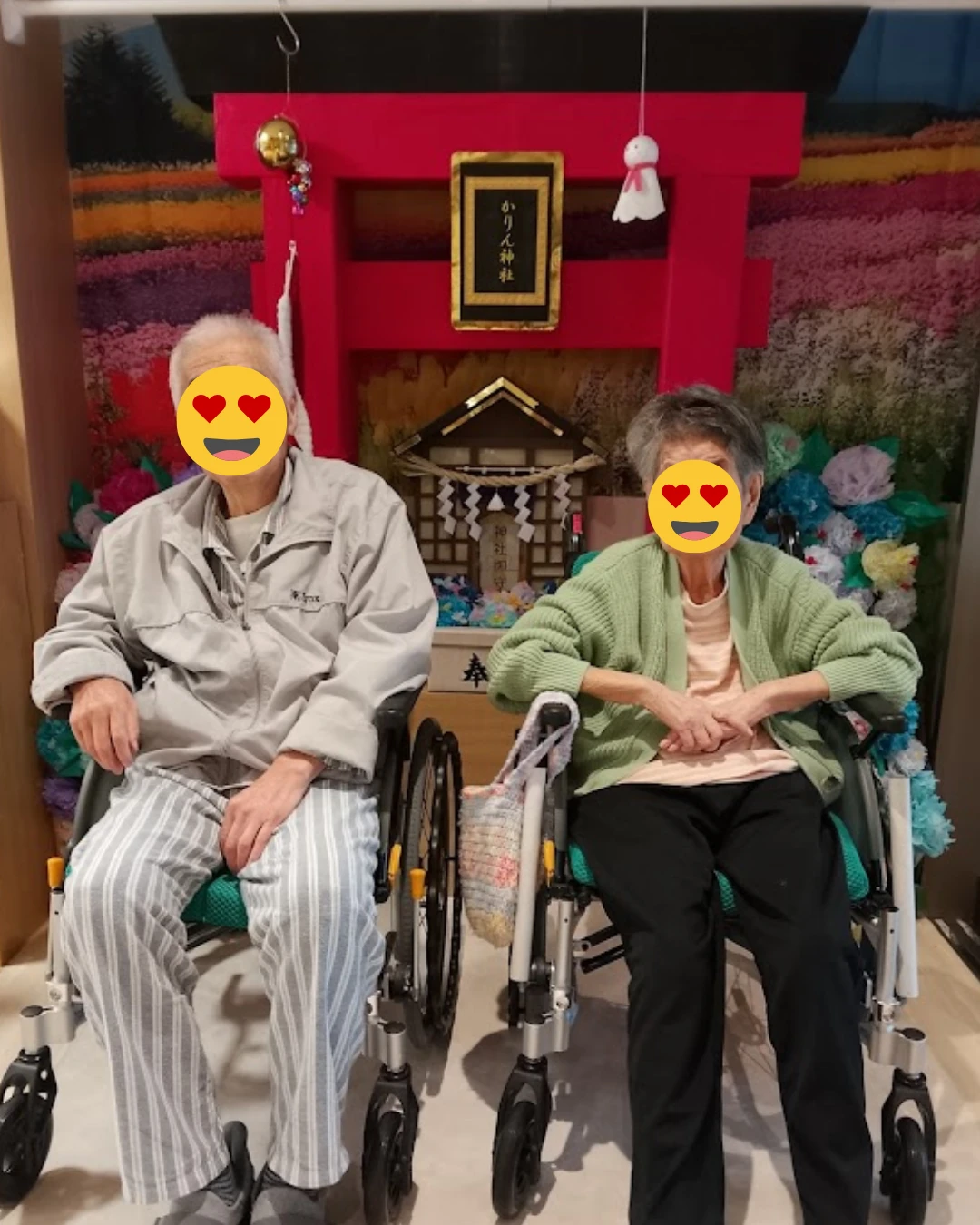 3 - かりんの里サ責 (2)