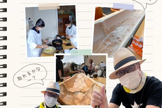 けやきの里　七夕　流しそうめん編