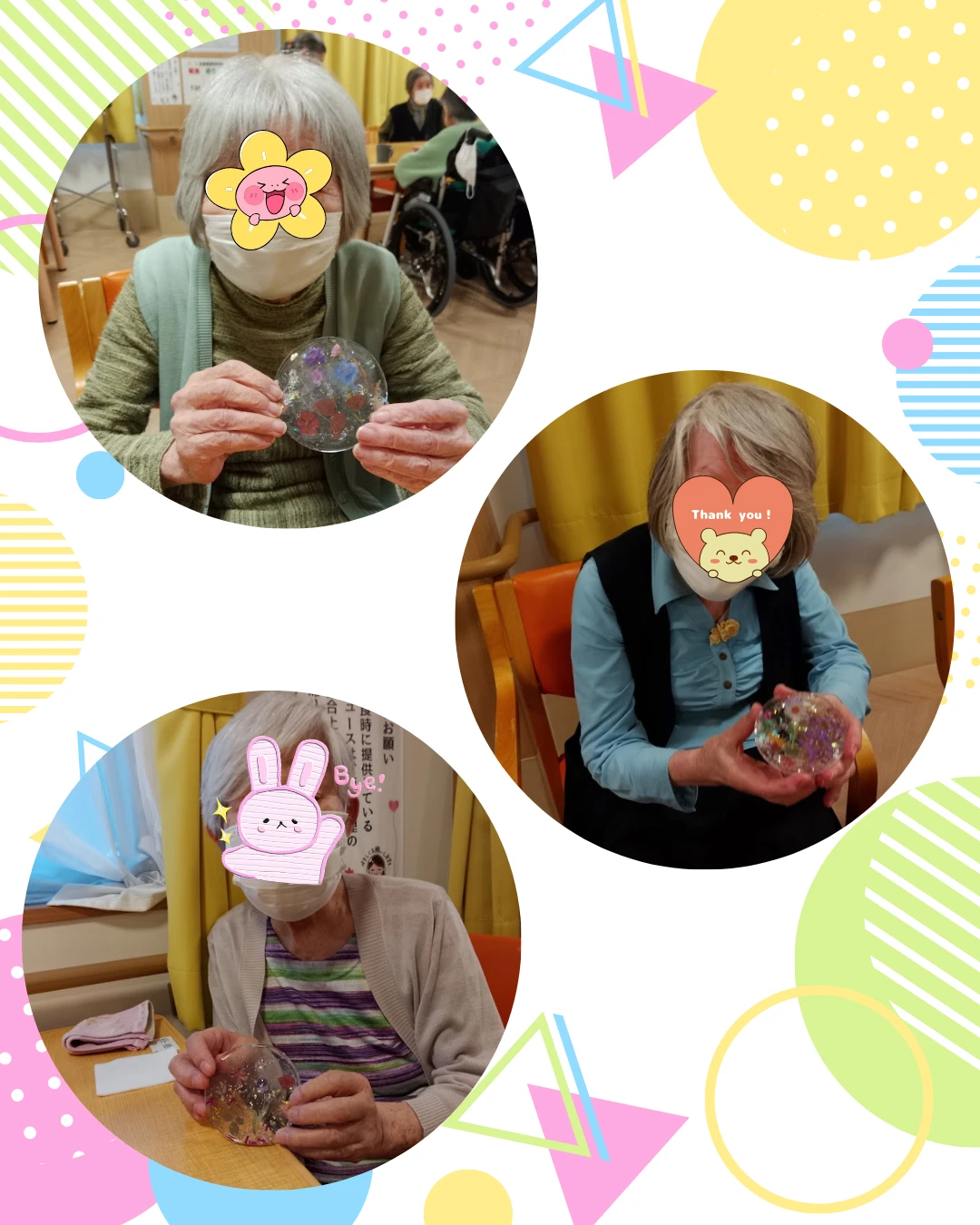 6 - かりんの里サ責 (1)
