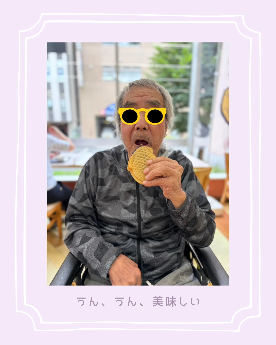 4 - かりんの里サ責 (5)