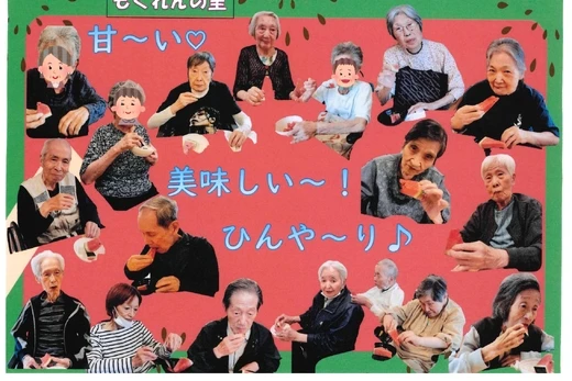 もくれんの里　スイカ割り大会🍉
