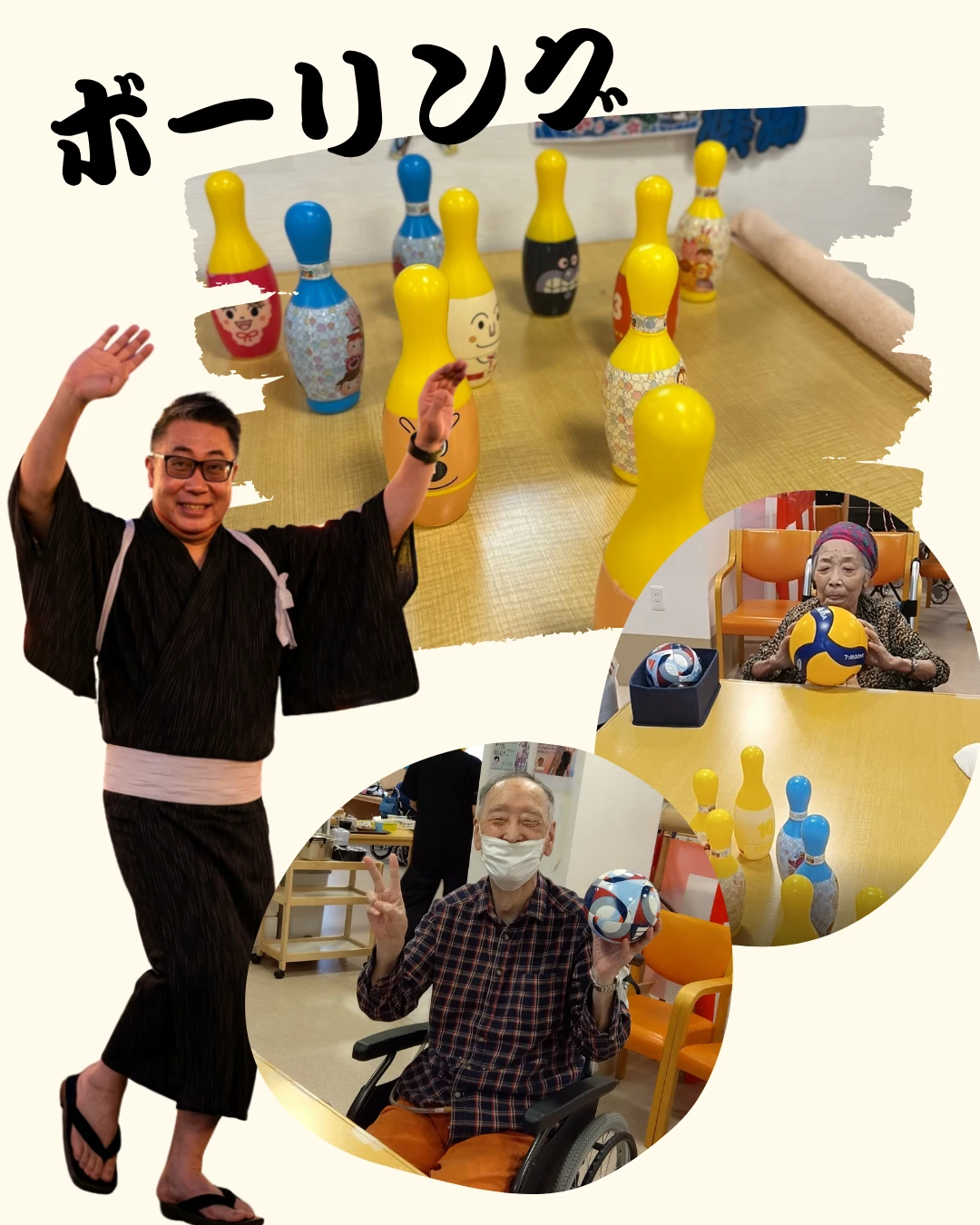 夏祭り2-3 - 町田サ責