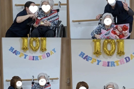 🍁もみじの里　祝101歳！🍁