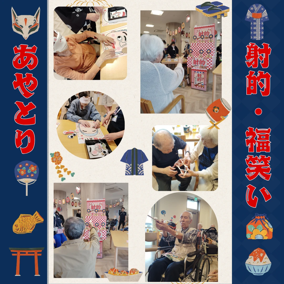 青 白 赤 和モダン 浴衣 かき氷 夏祭り イラスト 夏祭り 開催 お知らせ インスタグラム投稿