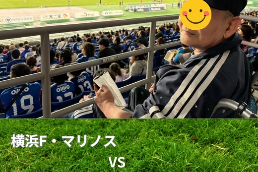 サッカーが大好き！！