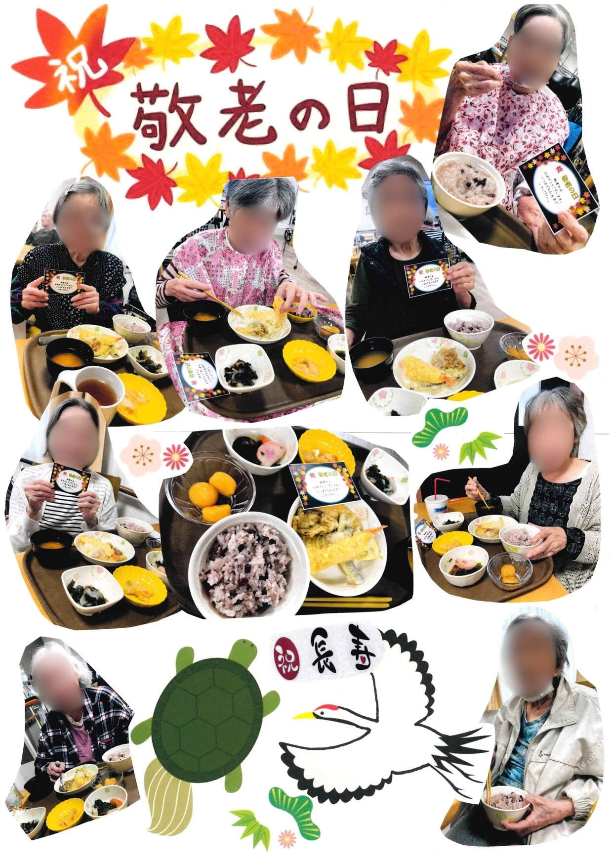 1fe7fd9d-17ce-469b-b574-7e3c5b70cc2b