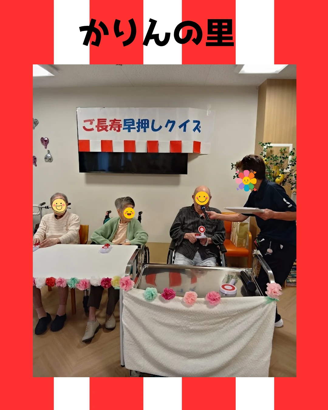 1 (2)