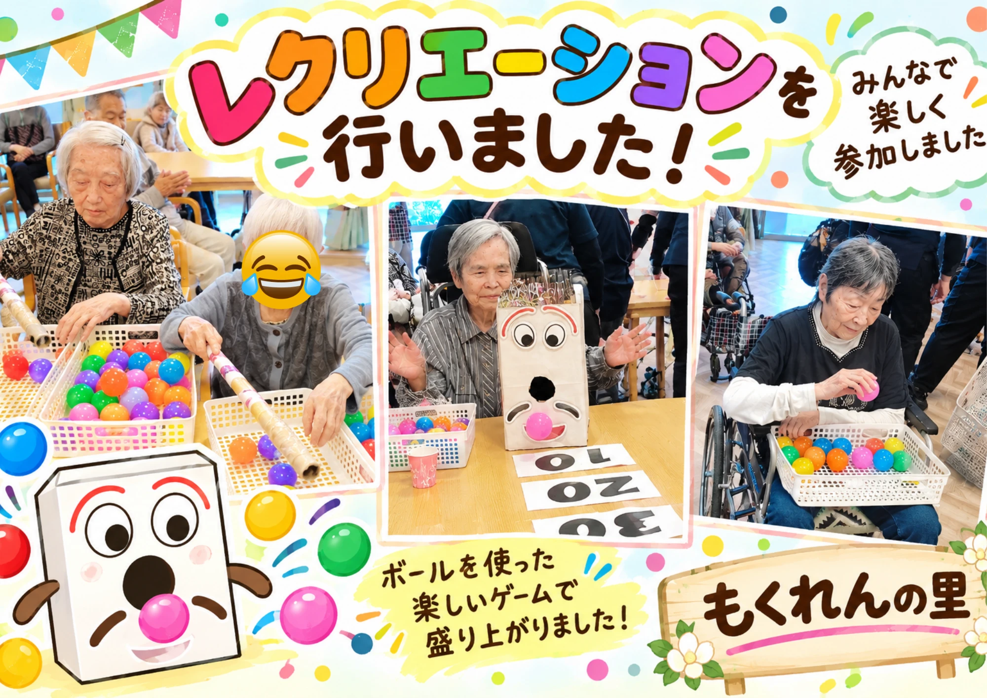 名称未設定のデザイン (5)