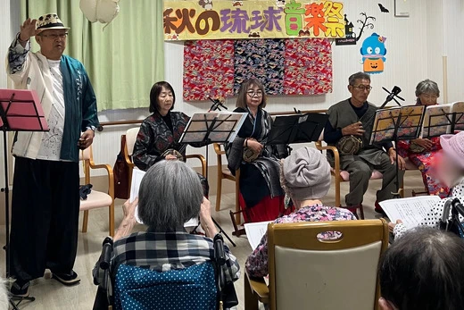 🌺秋の琉球音楽祭🌺