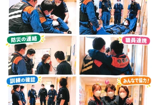 みんとの里　～防災訓練　3階の階段から避難～